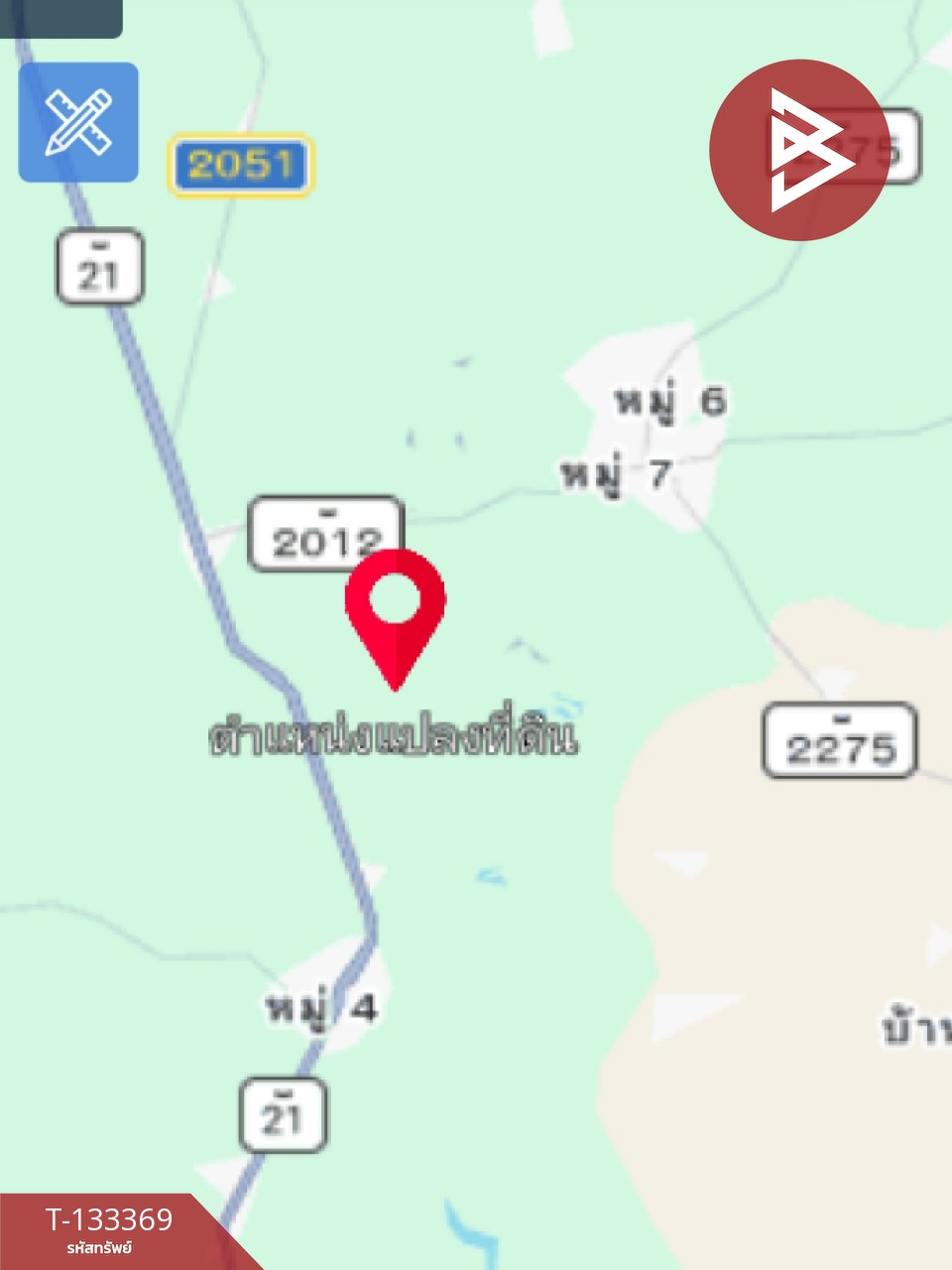 ขายที่ดิน เนื้อที่ 34 ไร่ 1 งาน 16 ตร.วา วิเชียรบุรี เพชรบูรณ์ 5