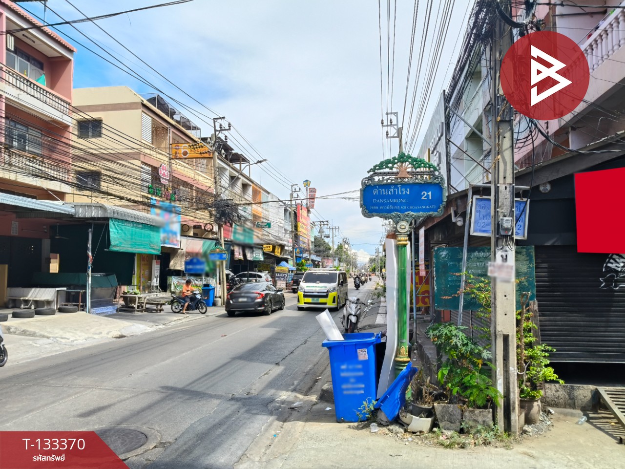 ขายที่ดิน เนื้อที่ 1 ไร่ 5.4 ตร.วา สำโรงเหนือ สมุทรปราการ 6