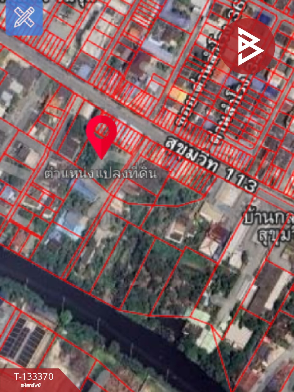 ขายที่ดิน เนื้อที่ 1 ไร่ 5.4 ตร.วา สำโรงเหนือ สมุทรปราการ 13
