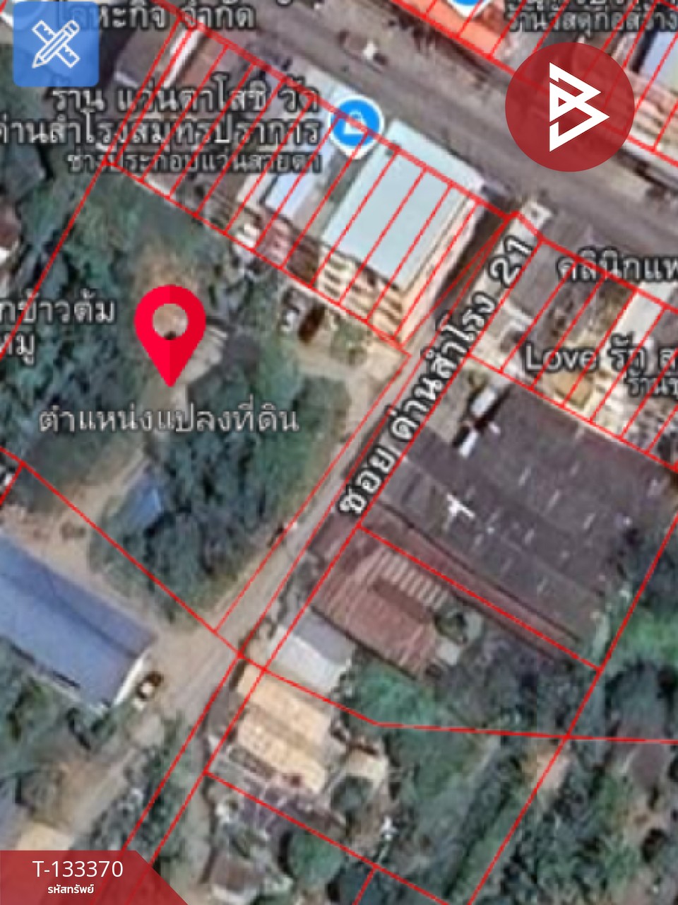 ขายที่ดิน เนื้อที่ 1 ไร่ 5.4 ตร.วา สำโรงเหนือ สมุทรปราการ 14