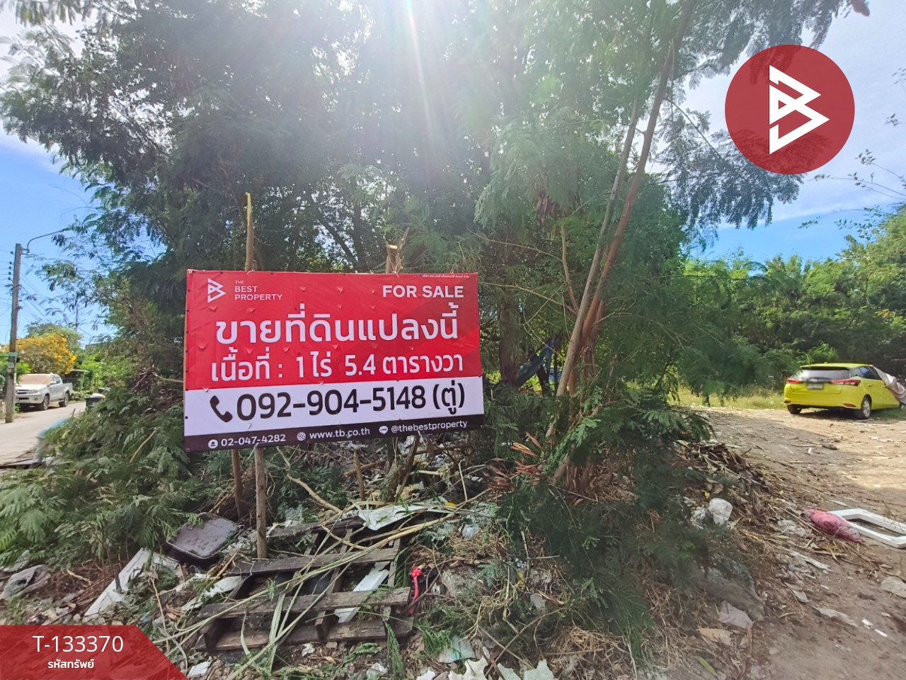 ขายที่ดิน เนื้อที่ 1 ไร่ 5.4 ตร.วา สำโรงเหนือ สมุทรปราการ 2
