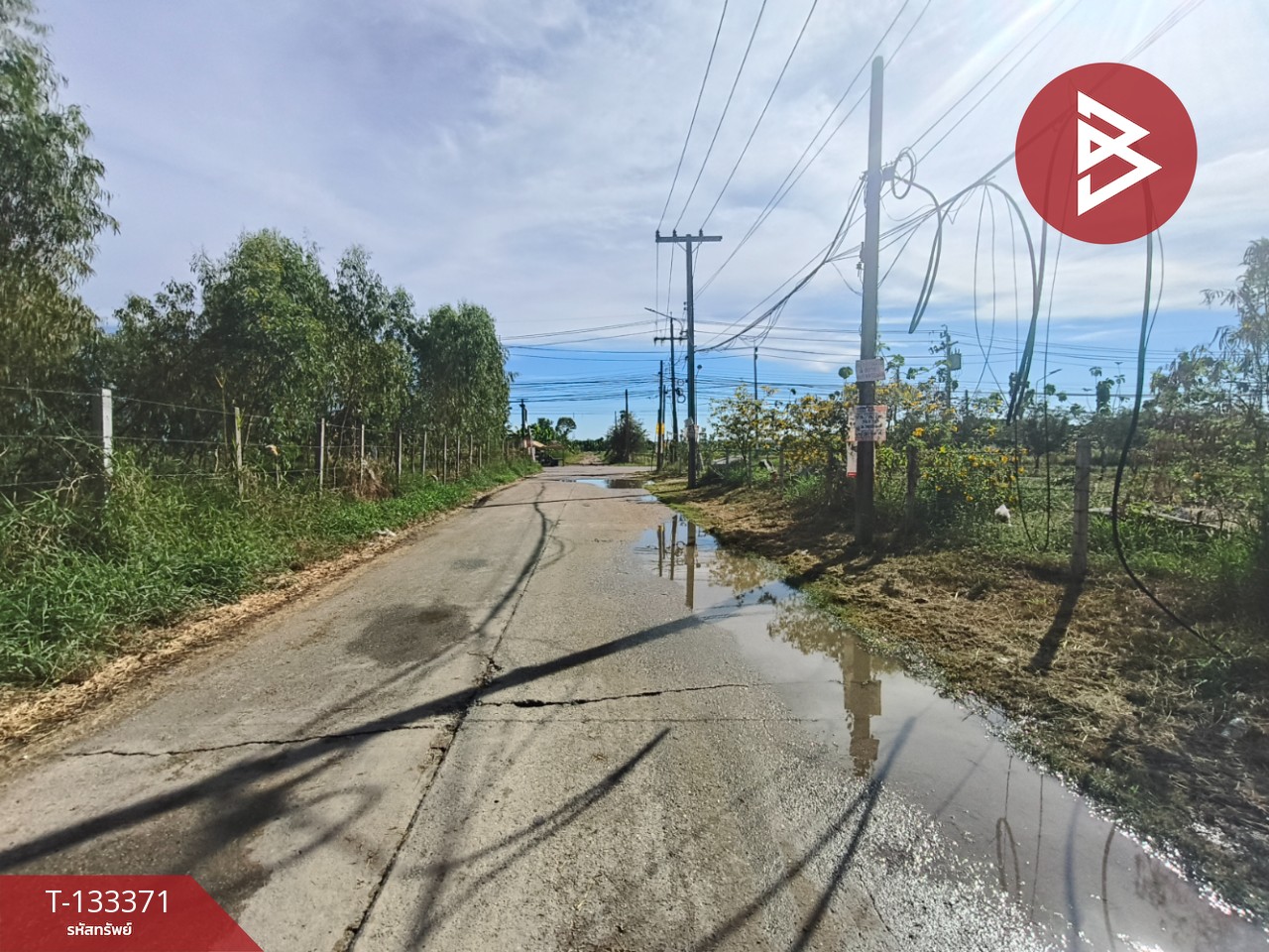 ขายที่ดิน ซ.เอแบค เนื้อที่ 2 ไร่ 3 งาน 12 ตร.วา บางบ่อ สมุทรปราการ 7