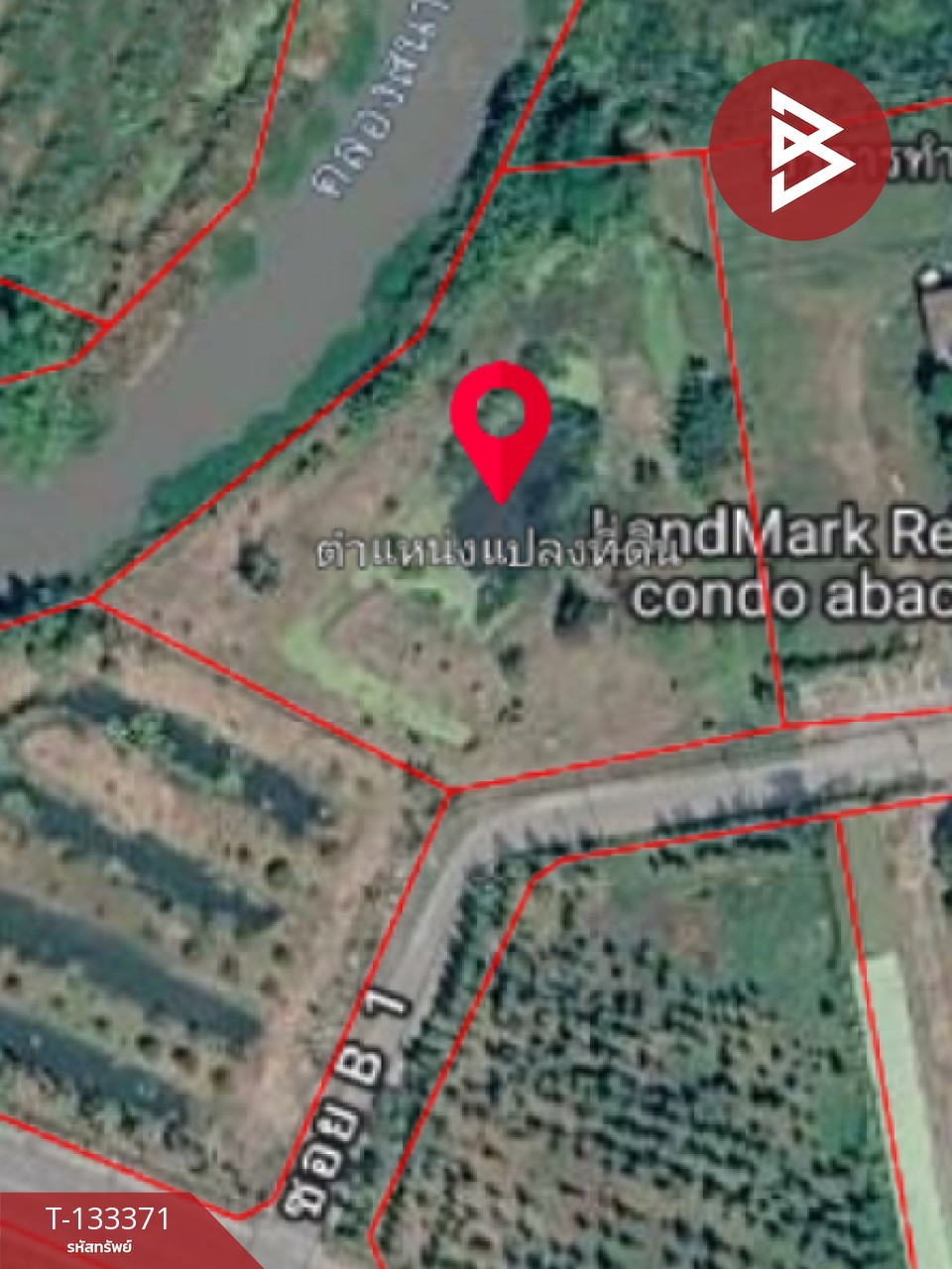 ขายที่ดิน ซ.เอแบค เนื้อที่ 2 ไร่ 3 งาน 12 ตร.วา บางบ่อ สมุทรปราการ 9