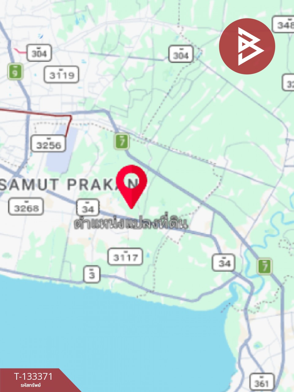 ขายที่ดิน ซ.เอแบค เนื้อที่ 2 ไร่ 3 งาน 12 ตร.วา บางบ่อ สมุทรปราการ 13