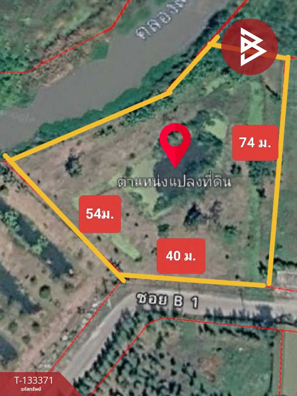 ขายที่ดิน ซ.เอแบค เนื้อที่ 2 ไร่ 3 งาน 12 ตร.วา บางบ่อ สมุทรปราการ 10
