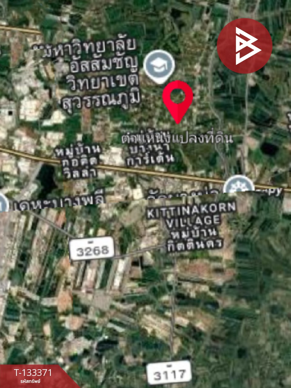 ขายที่ดิน ซ.เอแบค เนื้อที่ 2 ไร่ 3 งาน 12 ตร.วา บางบ่อ สมุทรปราการ 12