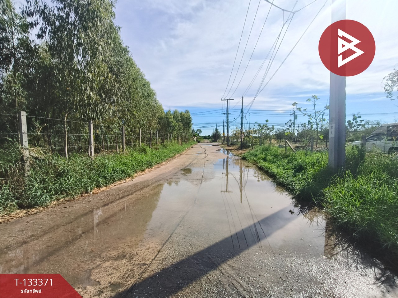 ขายที่ดิน ซ.เอแบค เนื้อที่ 2 ไร่ 3 งาน 12 ตร.วา บางบ่อ สมุทรปราการ 8