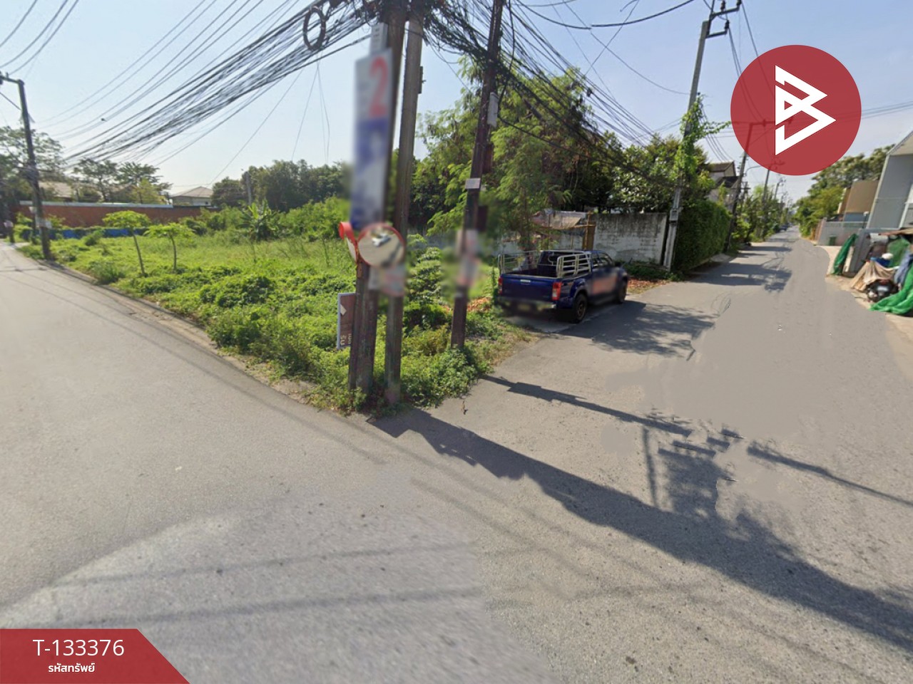ขายที่ดิน เนื้อที่ 95 ตร.วา บางเขน กรุงเทพมหานคร 5