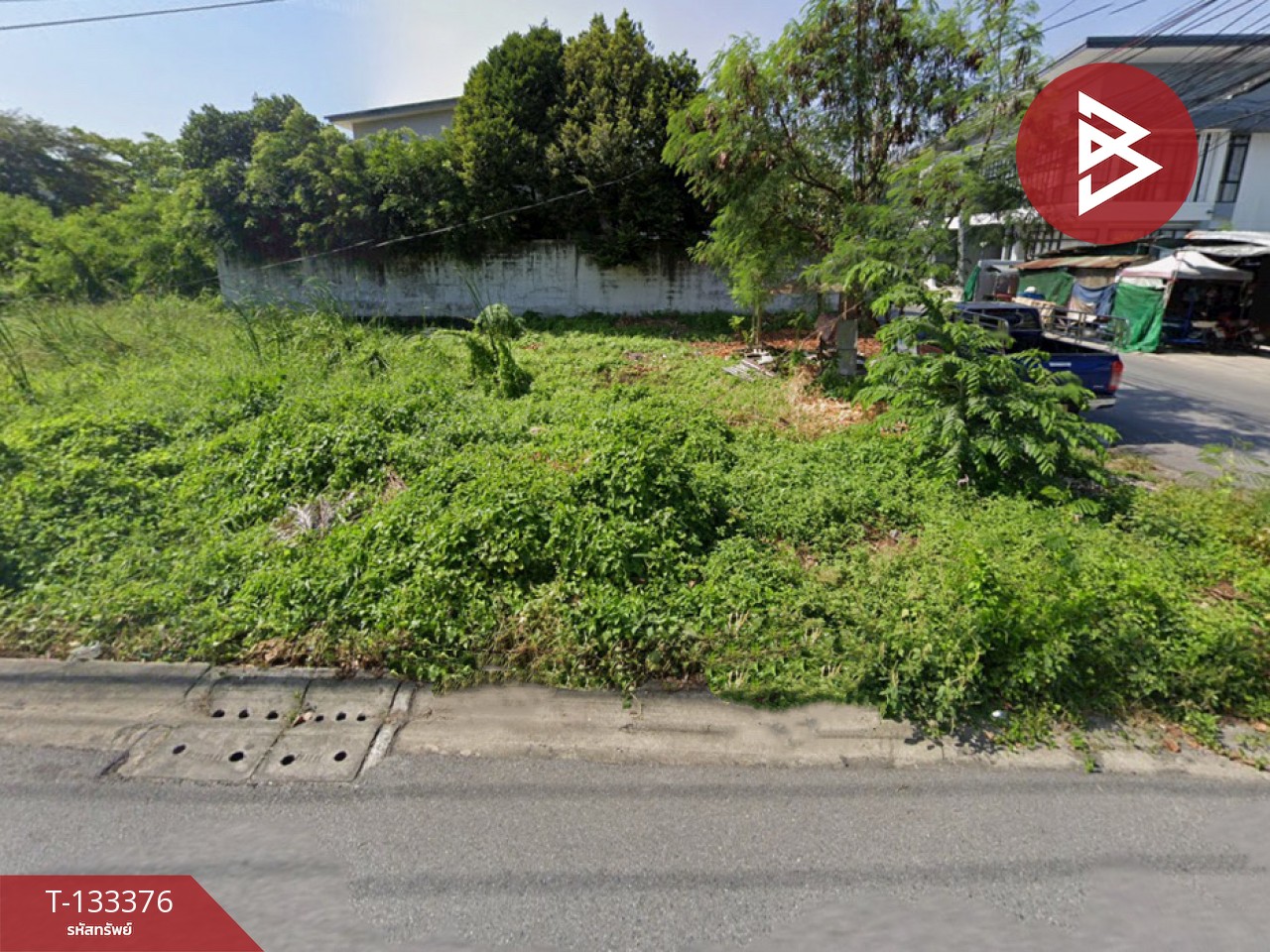 ขายที่ดิน เนื้อที่ 95 ตร.วา บางเขน กรุงเทพมหานคร 1