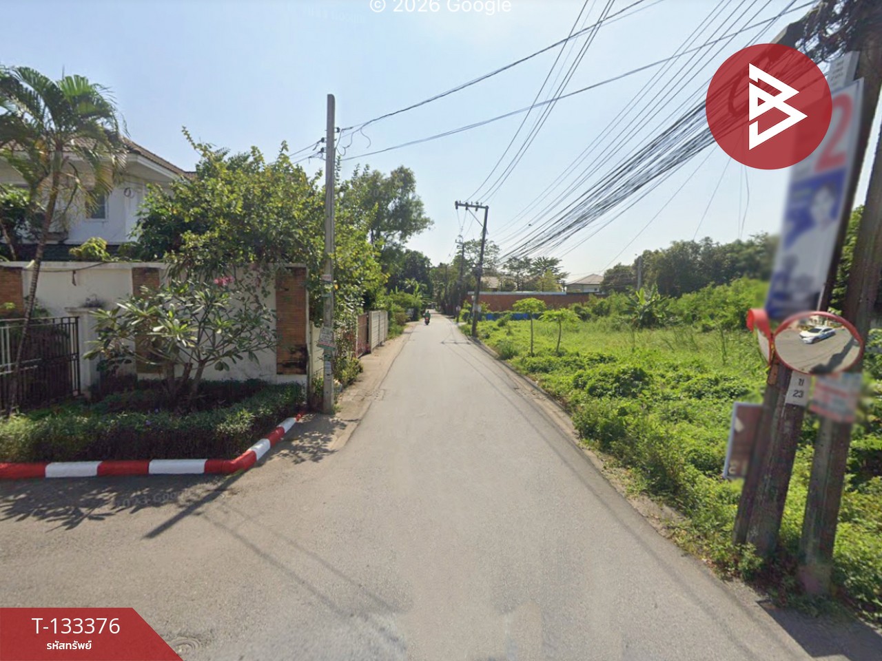 ขายที่ดิน เนื้อที่ 95 ตร.วา บางเขน กรุงเทพมหานคร 2
