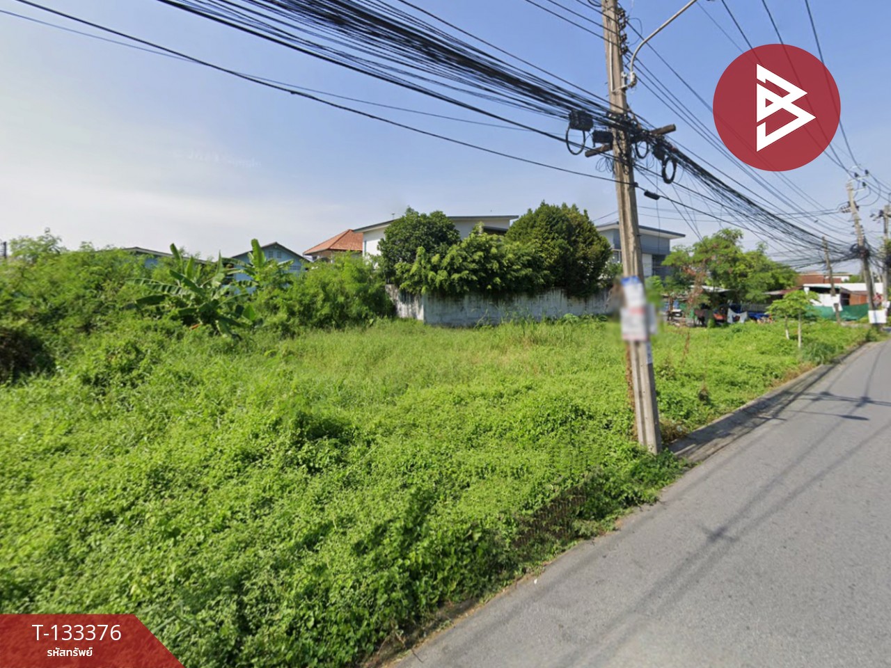 ขายที่ดิน เนื้อที่ 95 ตร.วา บางเขน กรุงเทพมหานคร 6