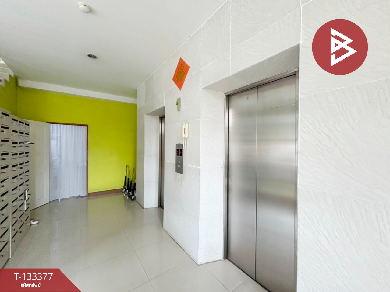 ขายคอนโด เดอะมูน ชลบุรี (The Moon Condo Chonburi) ชลบุรี 6