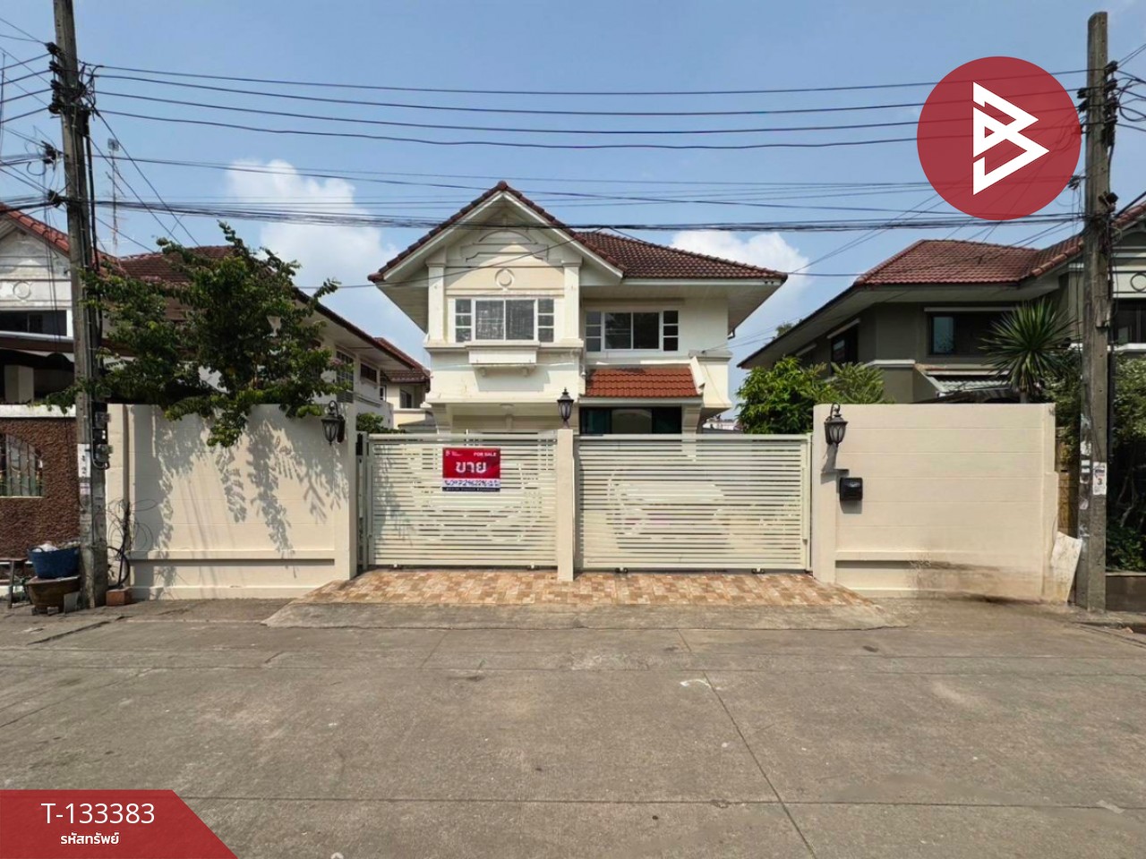 ขายบ้านเดี่ยว หมู่บ้านพูนสินธานี1 ลาดกระบัง กรุงเทพมหานคร 1