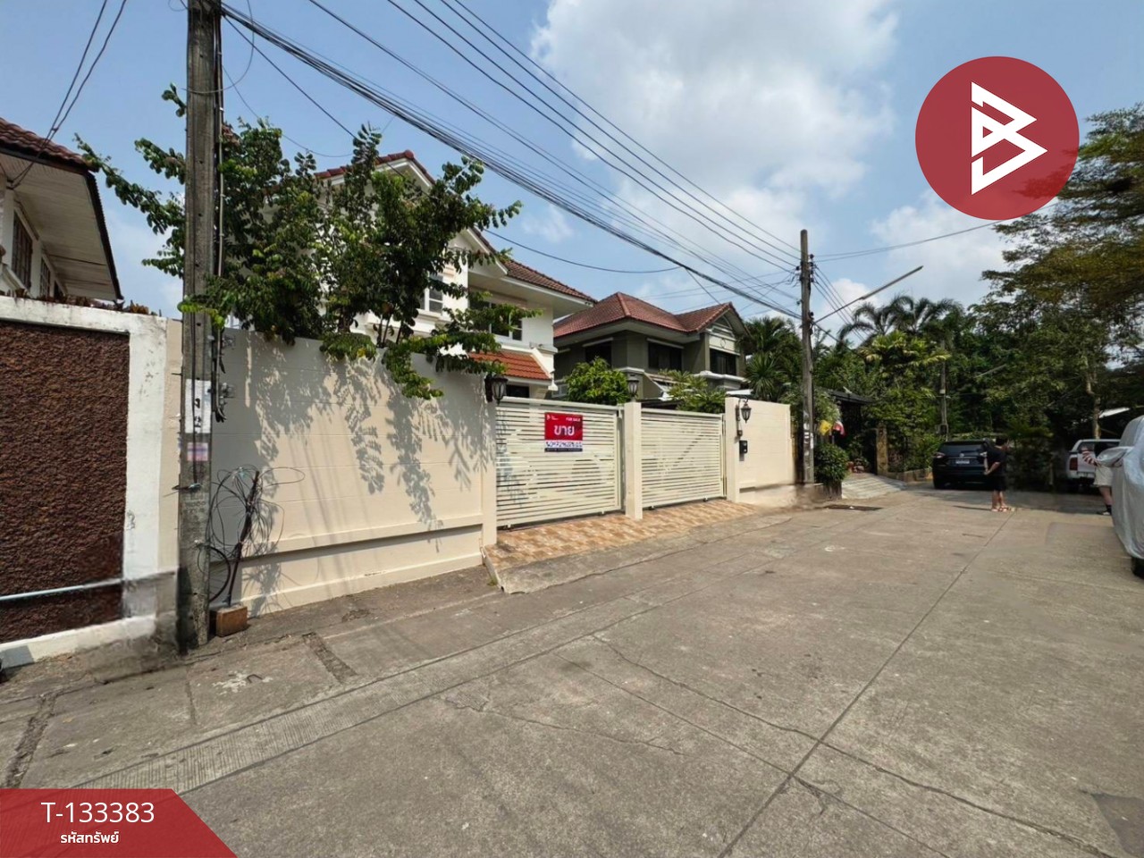 ขายบ้านเดี่ยว หมู่บ้านพูนสินธานี1 ลาดกระบัง กรุงเทพมหานคร 3