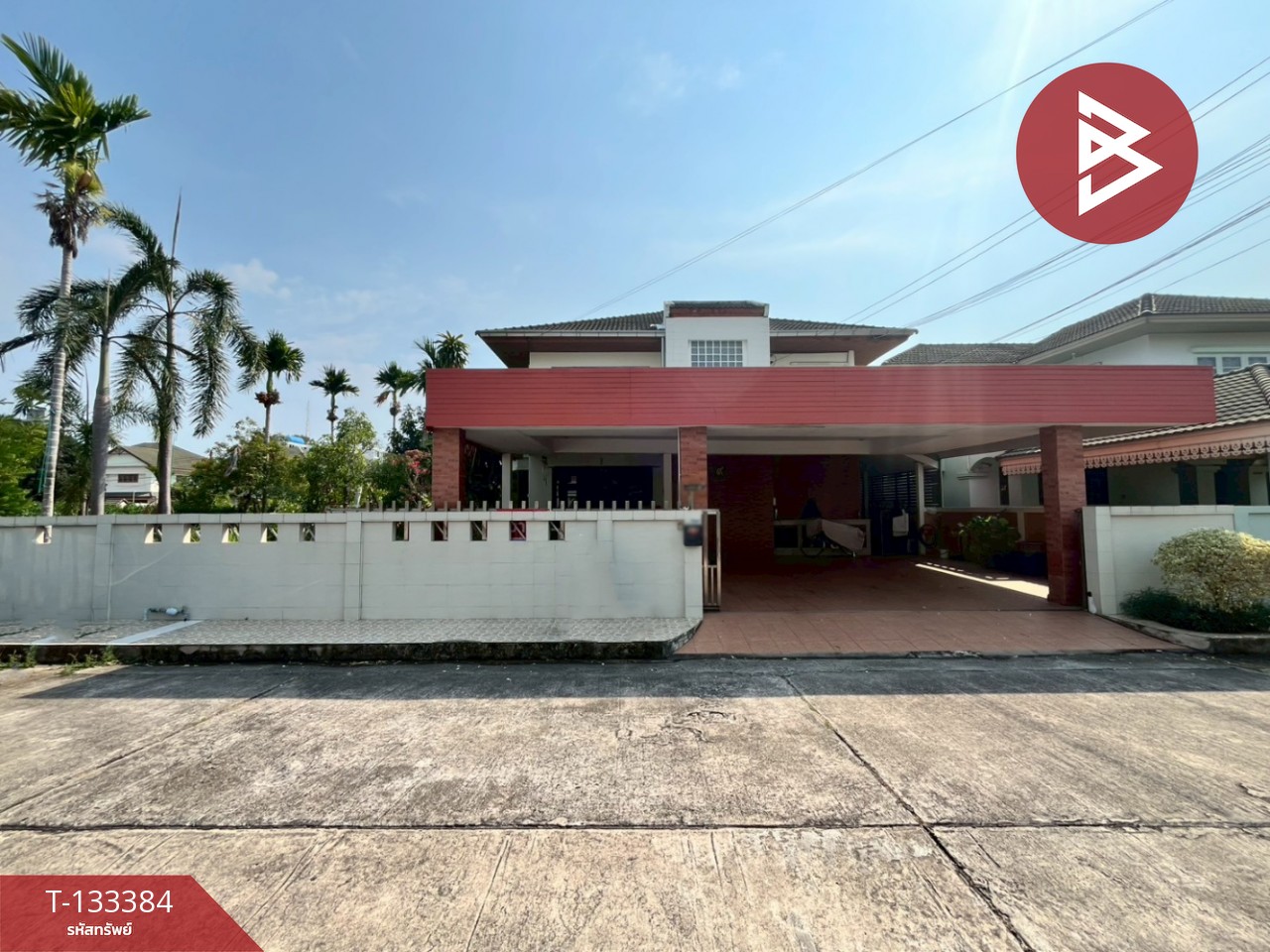 ขายบ้านเดี่ยว 2 ชั้น หมู่บ้านเพลินใจ 2 เนินพระ ระยอง 1