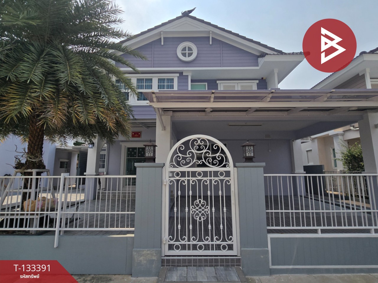 ขายบ้านเดี่ยว หมู่บ้านพฤกษ์ลดา ประชาอุทิศ90 (Pruklada Prachauthit90) สมุทรปราการ 1