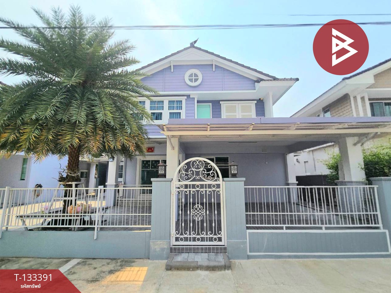 ขายบ้านเดี่ยว หมู่บ้านพฤกษ์ลดา ประชาอุทิศ90 (Pruklada Prachauthit90) สมุทรปราการ 2