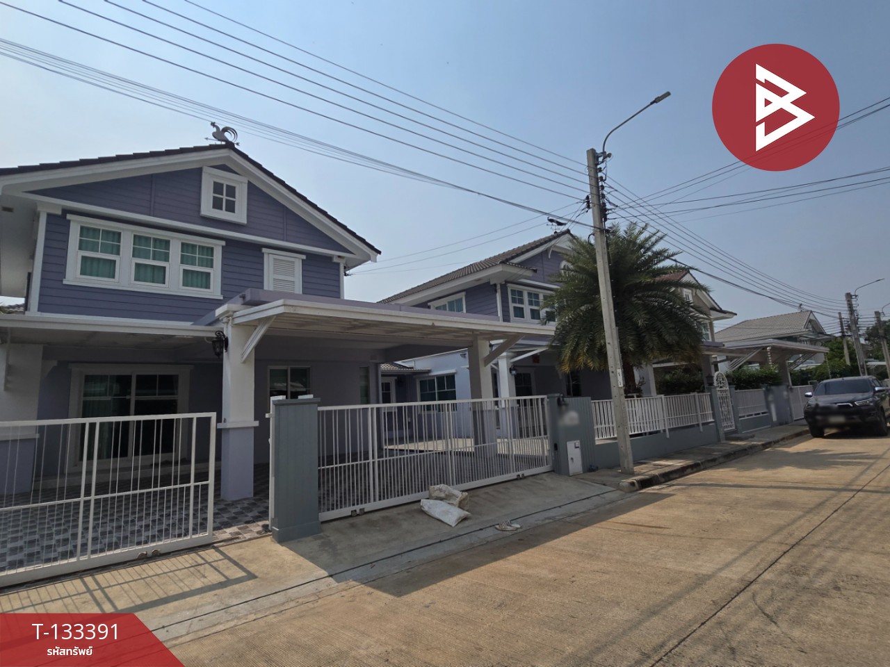 ขายบ้านเดี่ยว หมู่บ้านพฤกษ์ลดา ประชาอุทิศ90 (Pruklada Prachauthit90) สมุทรปราการ 3