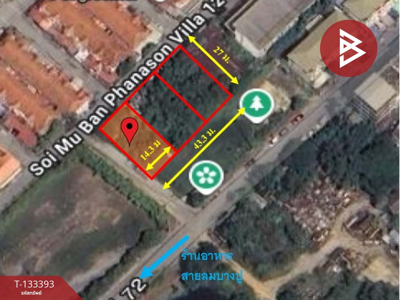 ขาย/เช่าที่ดิน เนื้อที่ 1 งาน ท้ายบ้าน สมุทรปราการ 1