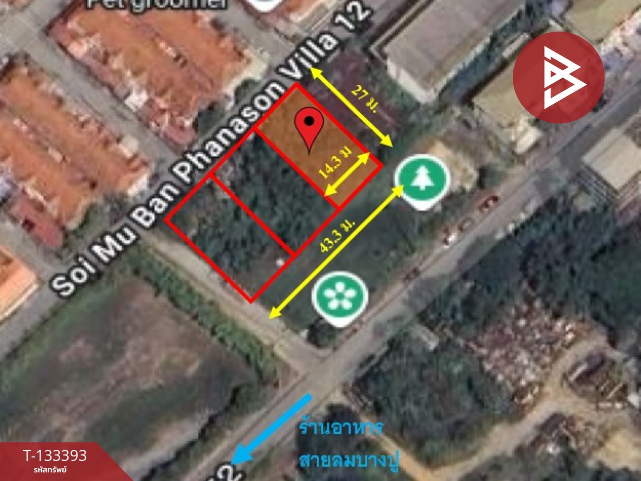 ขาย/เช่าที่ดิน เนื้อที่ 1 งาน ท้ายบ้าน สมุทรปราการ 3