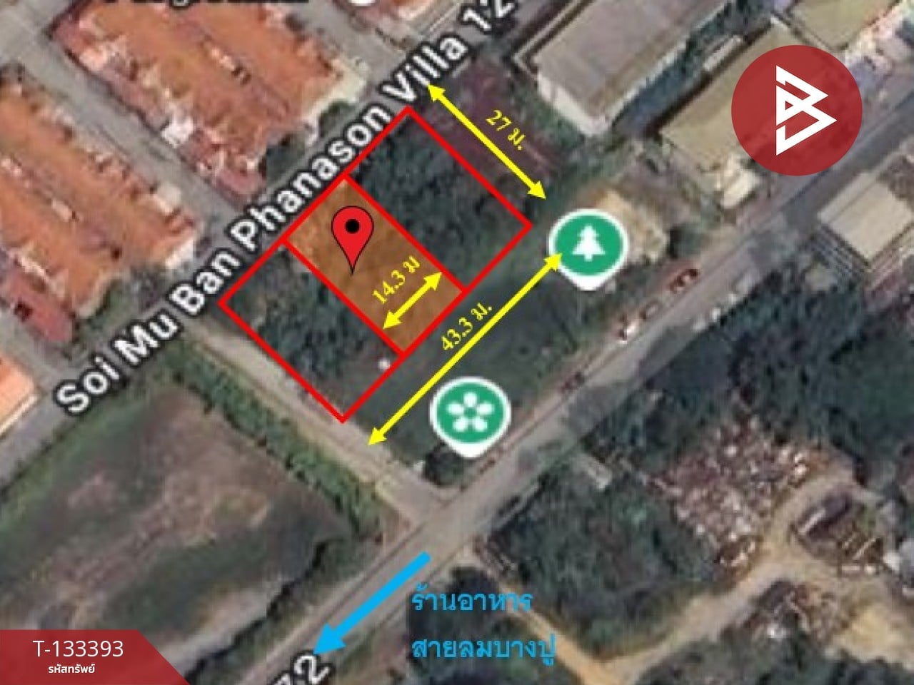 ขาย/เช่าที่ดิน เนื้อที่ 1 งาน ท้ายบ้าน สมุทรปราการ 2