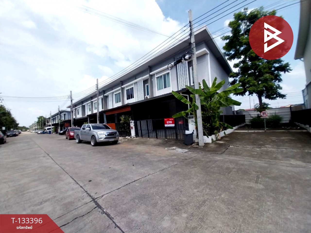 ขายทาวน์เฮ้าส์ หมู่บ้านพฤกษาวิลล์ ลาดกระบัง ประชาพัฒนา (Pruksa Ville Ladkrabang-Prachapattana) กรุงเทพมหานคร 12