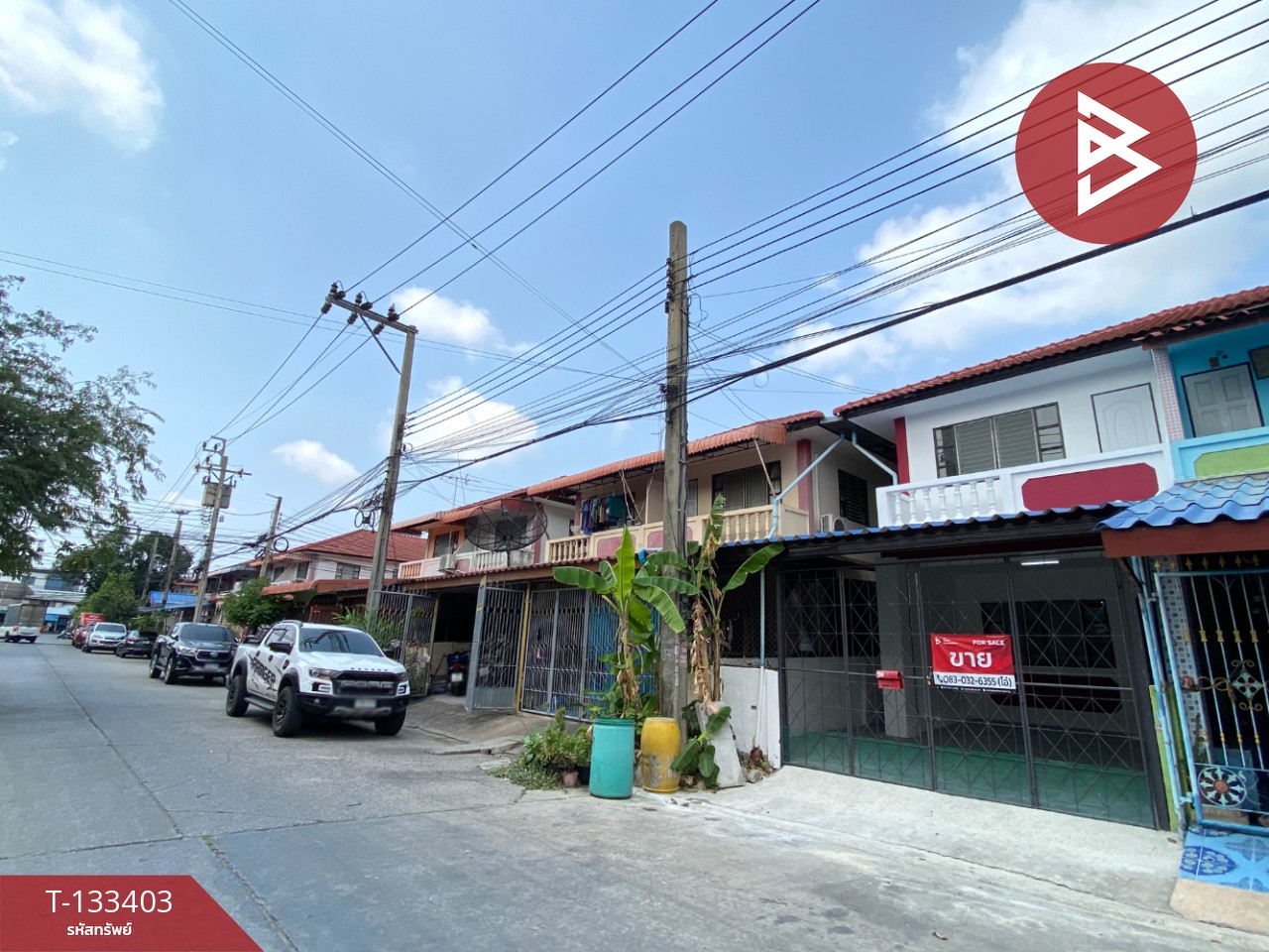 ขายทาวน์เฮ้าส์ หมู่บ้านพระปิ่น 8 แพรกษา สมุทรปราการ 2