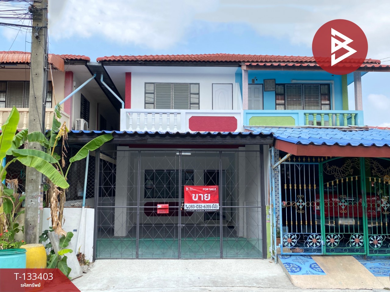 ขายทาวน์เฮ้าส์ หมู่บ้านพระปิ่น 8 แพรกษา สมุทรปราการ 1