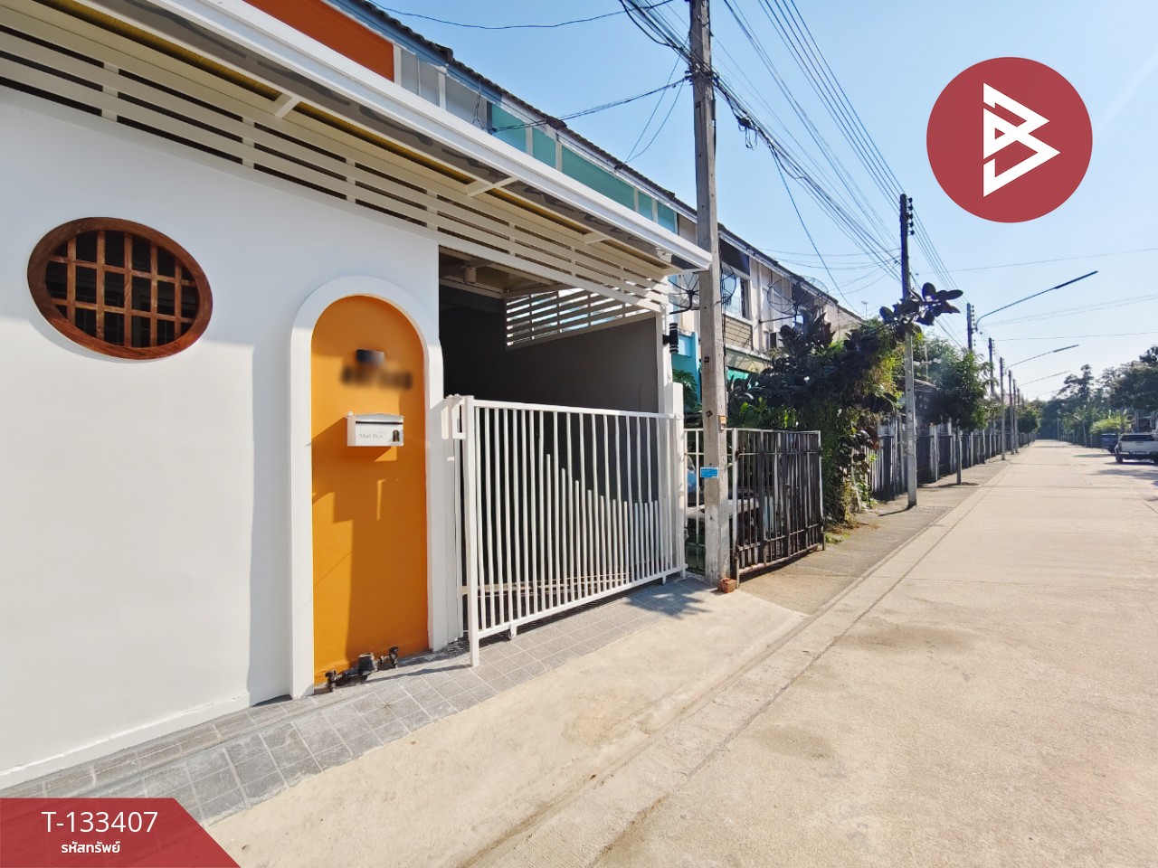 ขายทาวน์เฮ้าส์ หมู่บ้านพฤกษา 48 อ้อมใหญ่-เพชรเกษม นครปฐม 2