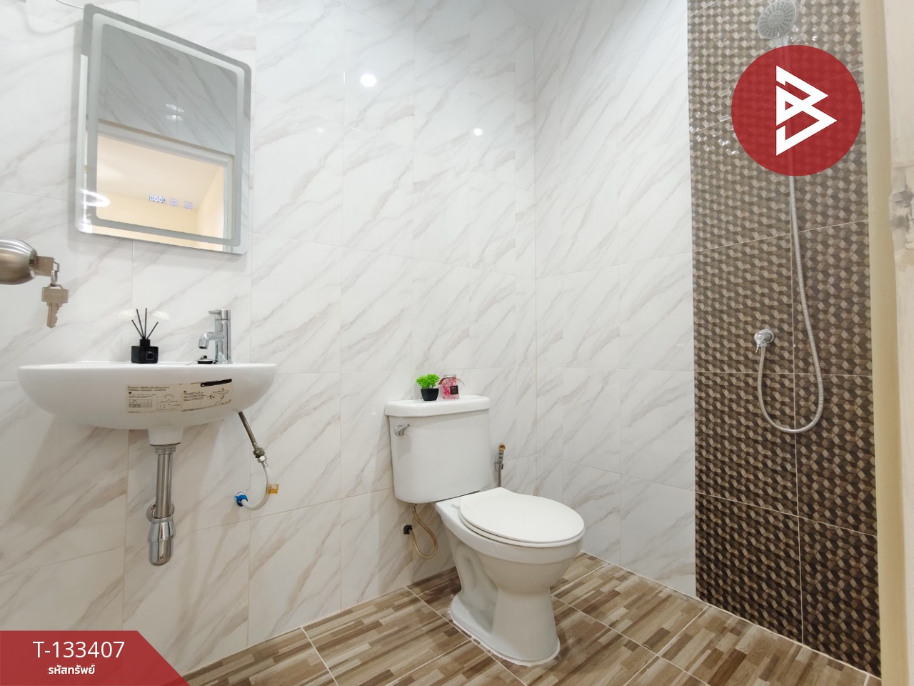 ขายทาวน์เฮ้าส์ หมู่บ้านพฤกษา 48 อ้อมใหญ่-เพชรเกษม นครปฐม 13