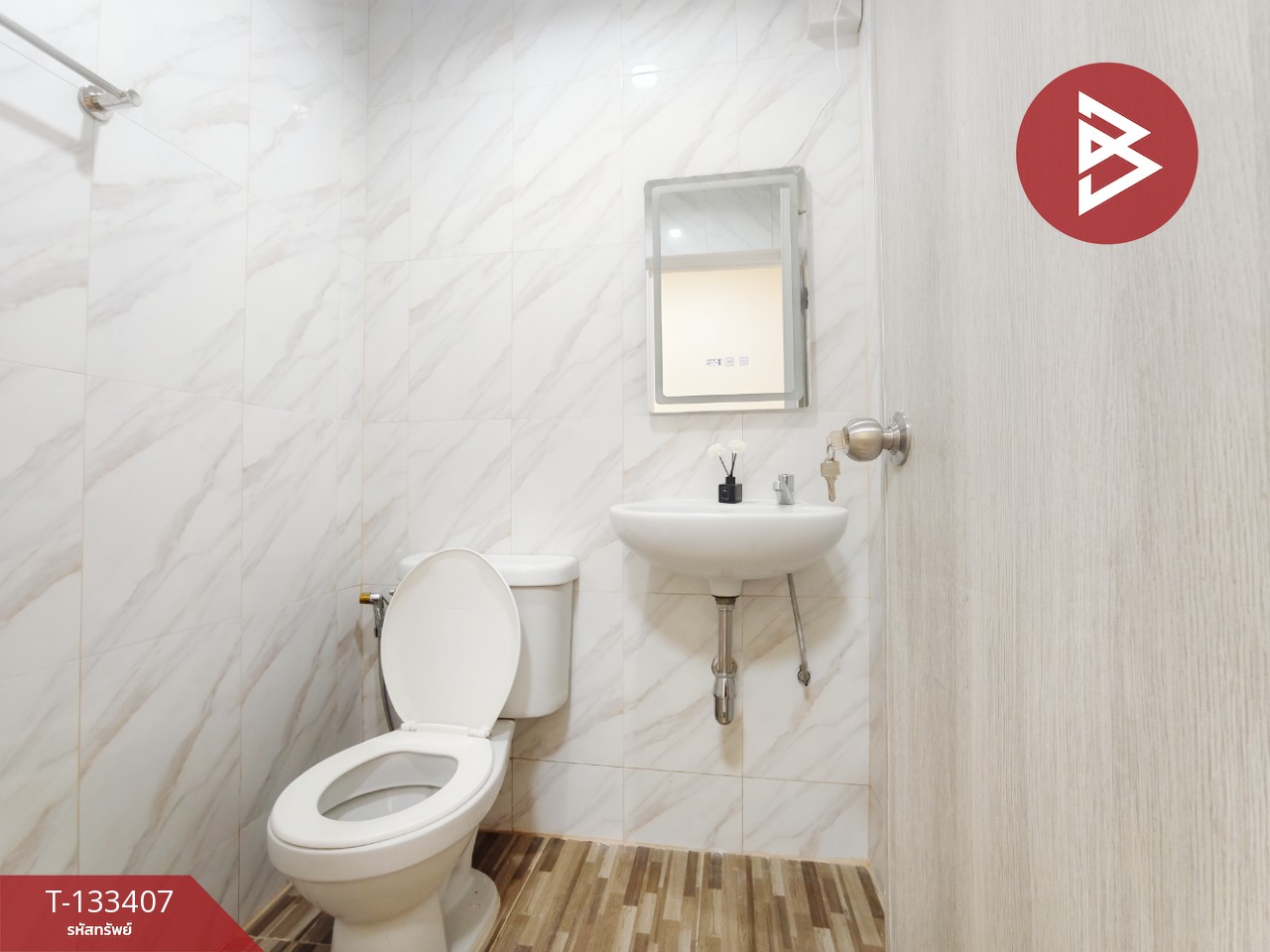 ขายทาวน์เฮ้าส์ หมู่บ้านพฤกษา 48 อ้อมใหญ่-เพชรเกษม นครปฐม 12