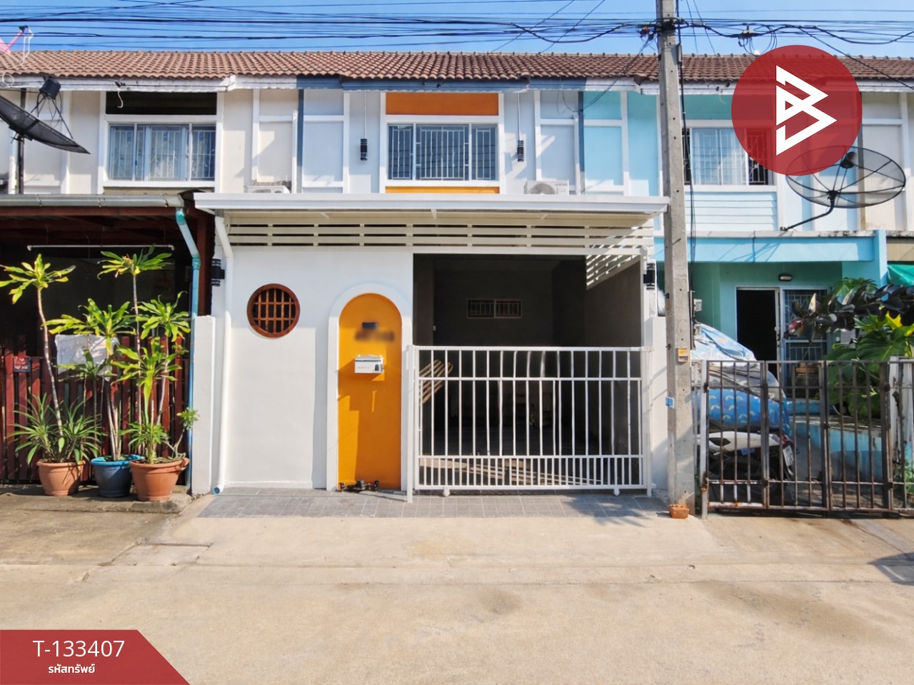 ขายทาวน์เฮ้าส์ หมู่บ้านพฤกษา 48 อ้อมใหญ่-เพชรเกษม นครปฐม 1