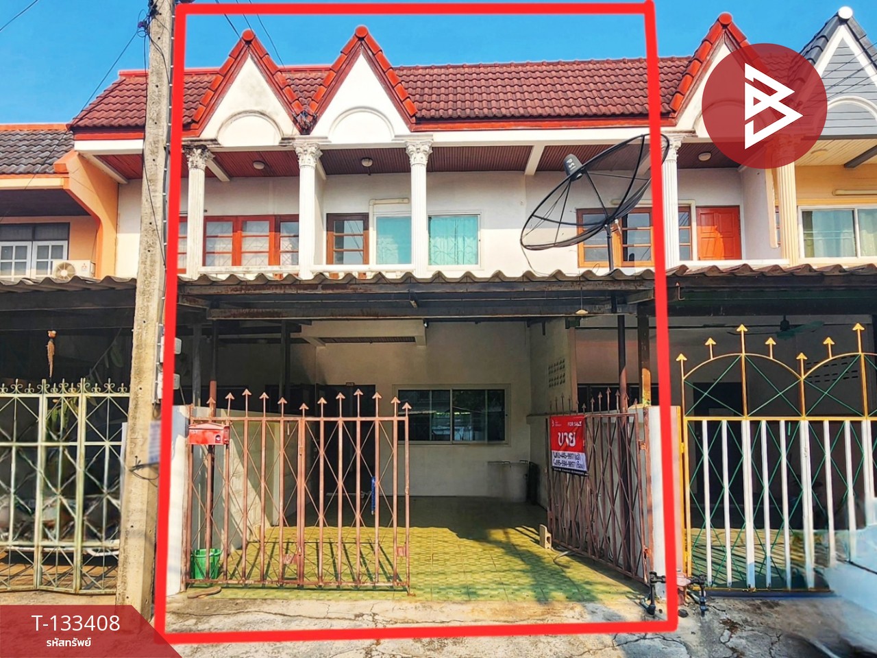 ขายทาวน์เฮ้าส์ 2 ชั้น เนื้อที่ 26.9 ตารางวา ปากแพรก เมืองกาญจนบุรี กาญจนบุรี 13