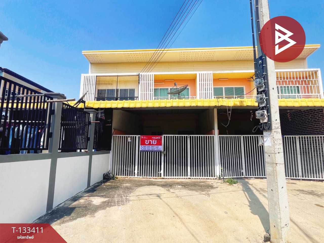 ขายทาวน์เฮ้าส์ เนื้อที่ 25.4 ตารางวา หันคา ชัยนาท 1