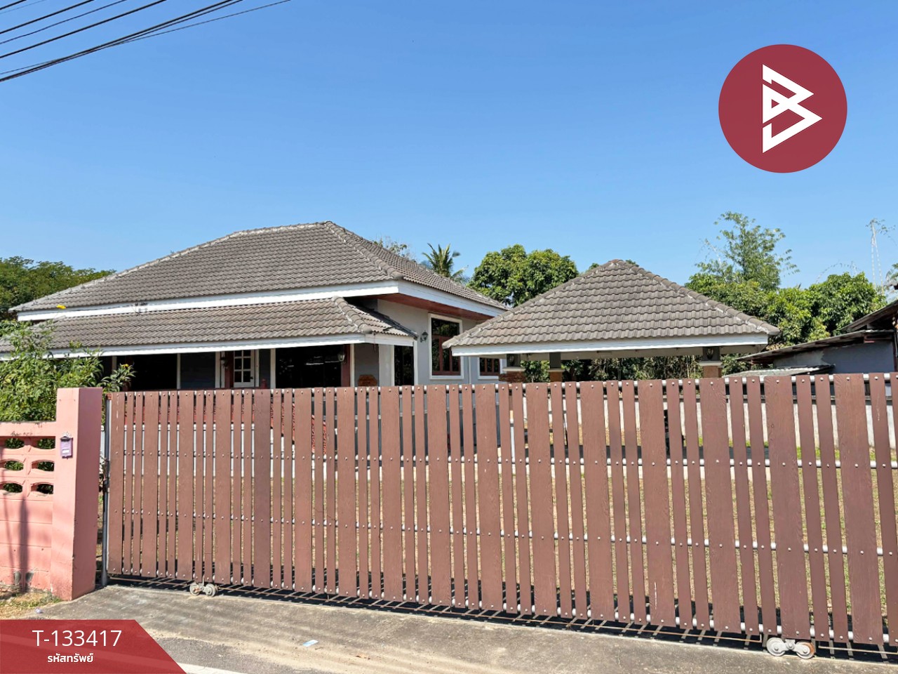 ขายบ้านเดี่ยวชั้นเดียว เนื้อที่ 2 งาน 14 ตร.วา สันป่าตอง เชียงใหม่ 2