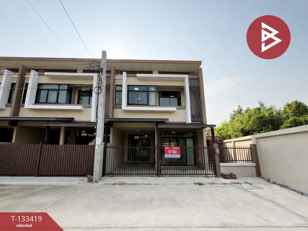 ขายทาวน์เฮ้าส์ หมู่บ้านธนารินทร์ ทาวน์โฮม6 (Thanarin Townhome6) สมุทรปราการ 1