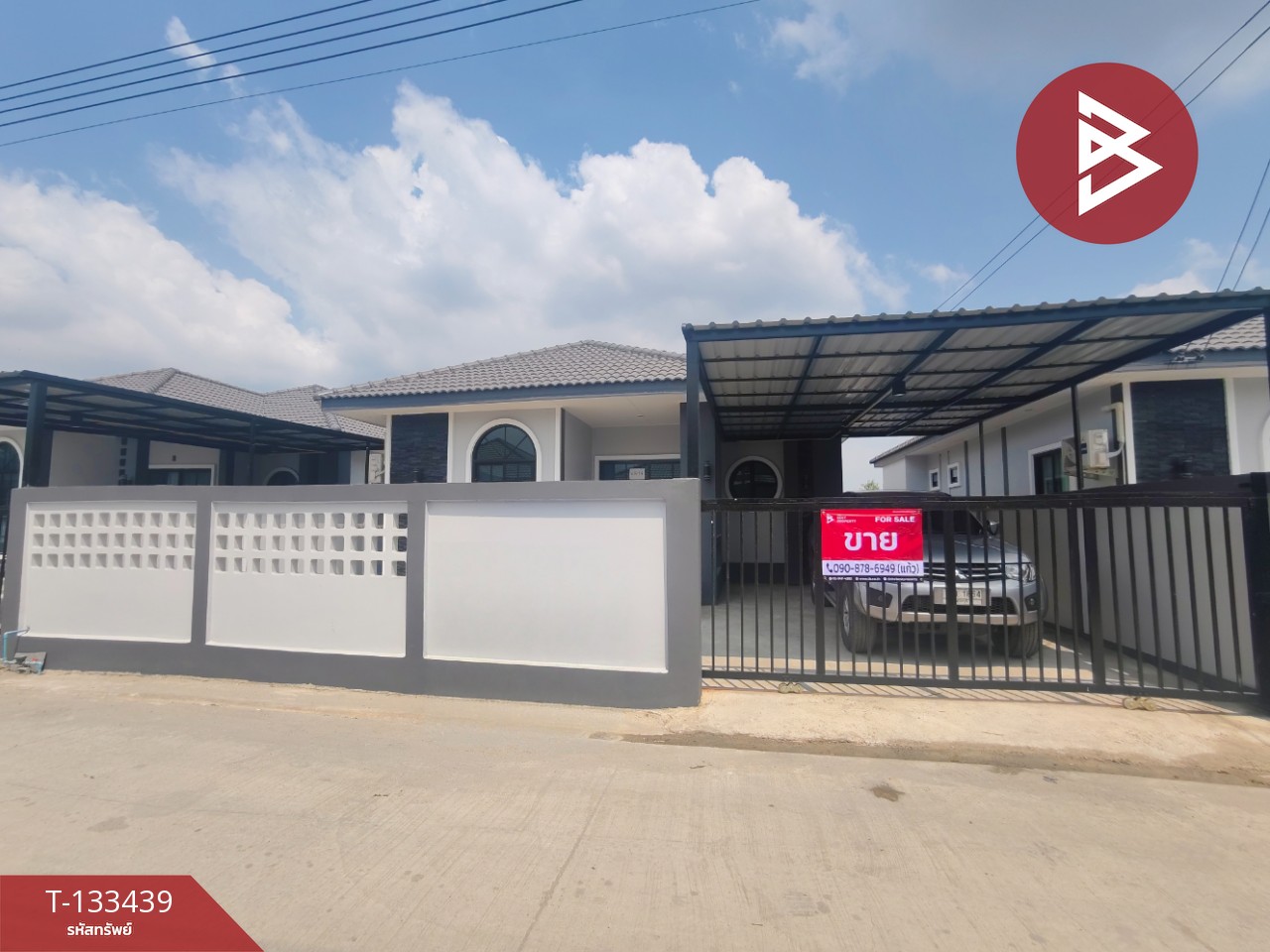 ขายบ้านเดี่ยวชั้นเดียว เนื้อที่ 49 ตร.วา บ้านโพธิ์ ฉะเชิงเทรา 1