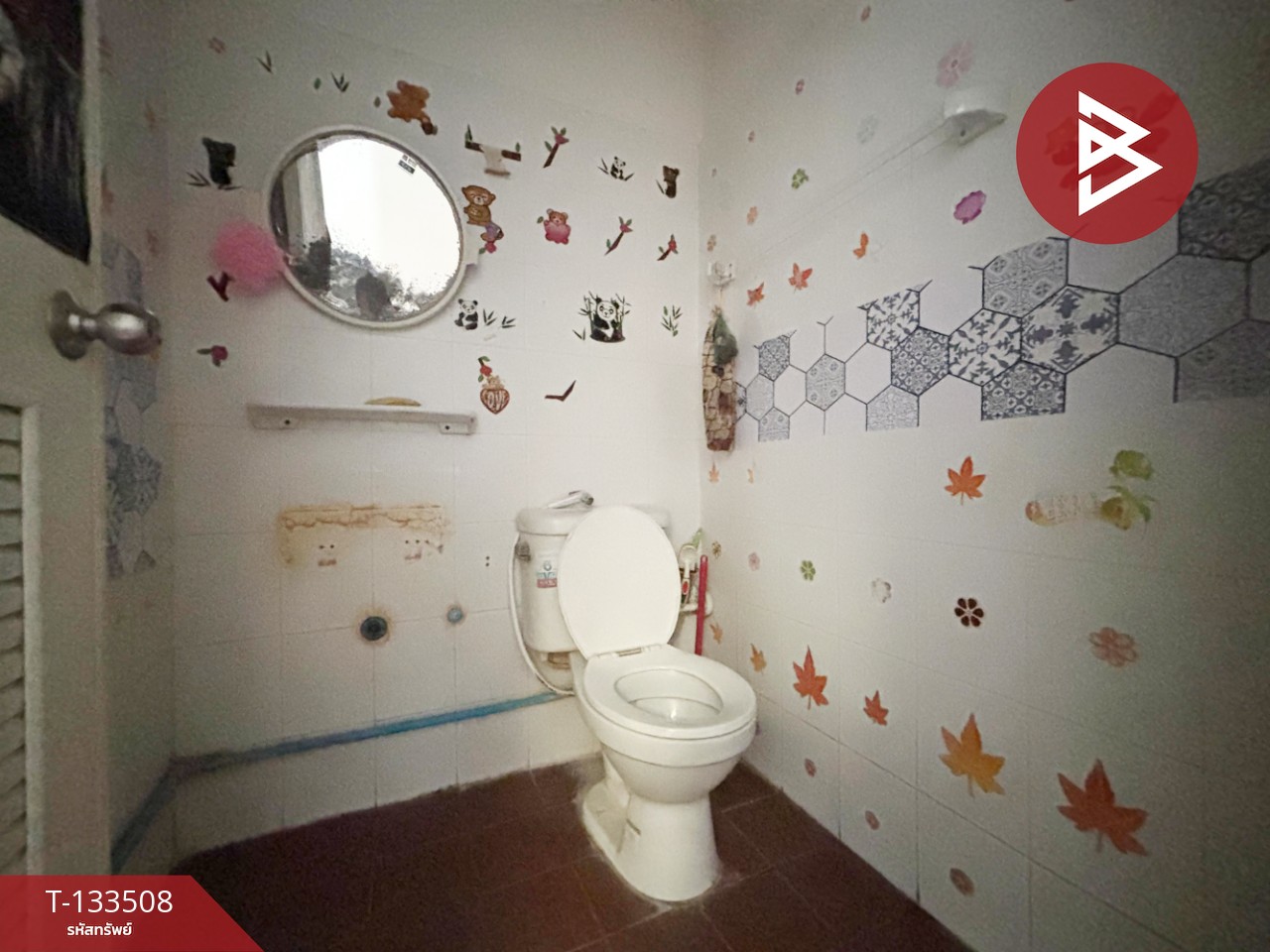 ขายทาวน์เฮ้าส์ หมู่บ้านพฤกษา47/2 เทพารักษ์-หนามแดง สมุทรปราการ 14