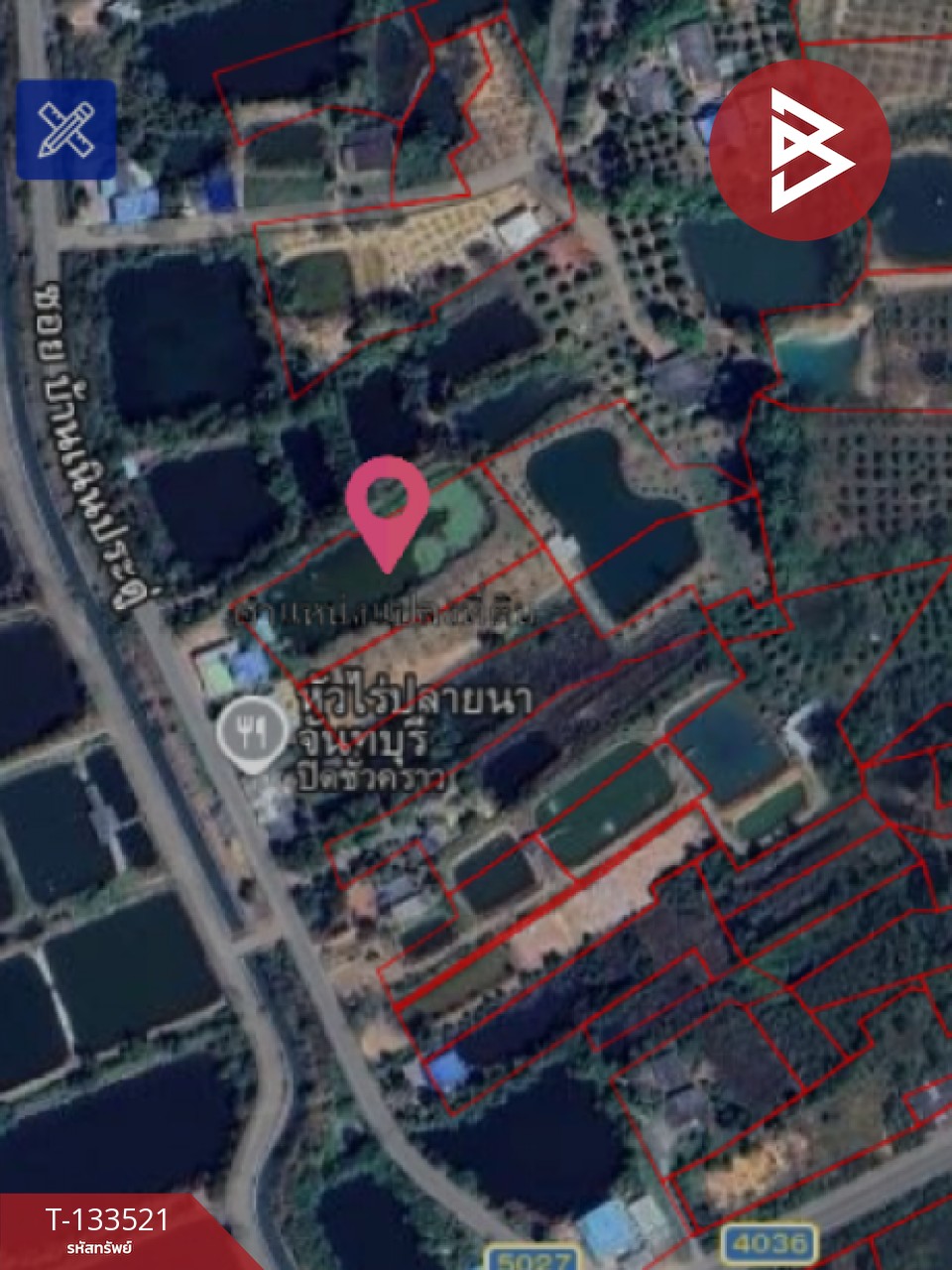 ขายที่ดินพร้อมสิ่งปลูกสร้าง เนื้อที่ 2 ไร่ 3 งาน 41 ตร.วา ท่าใหม่ จันทบุรี 11