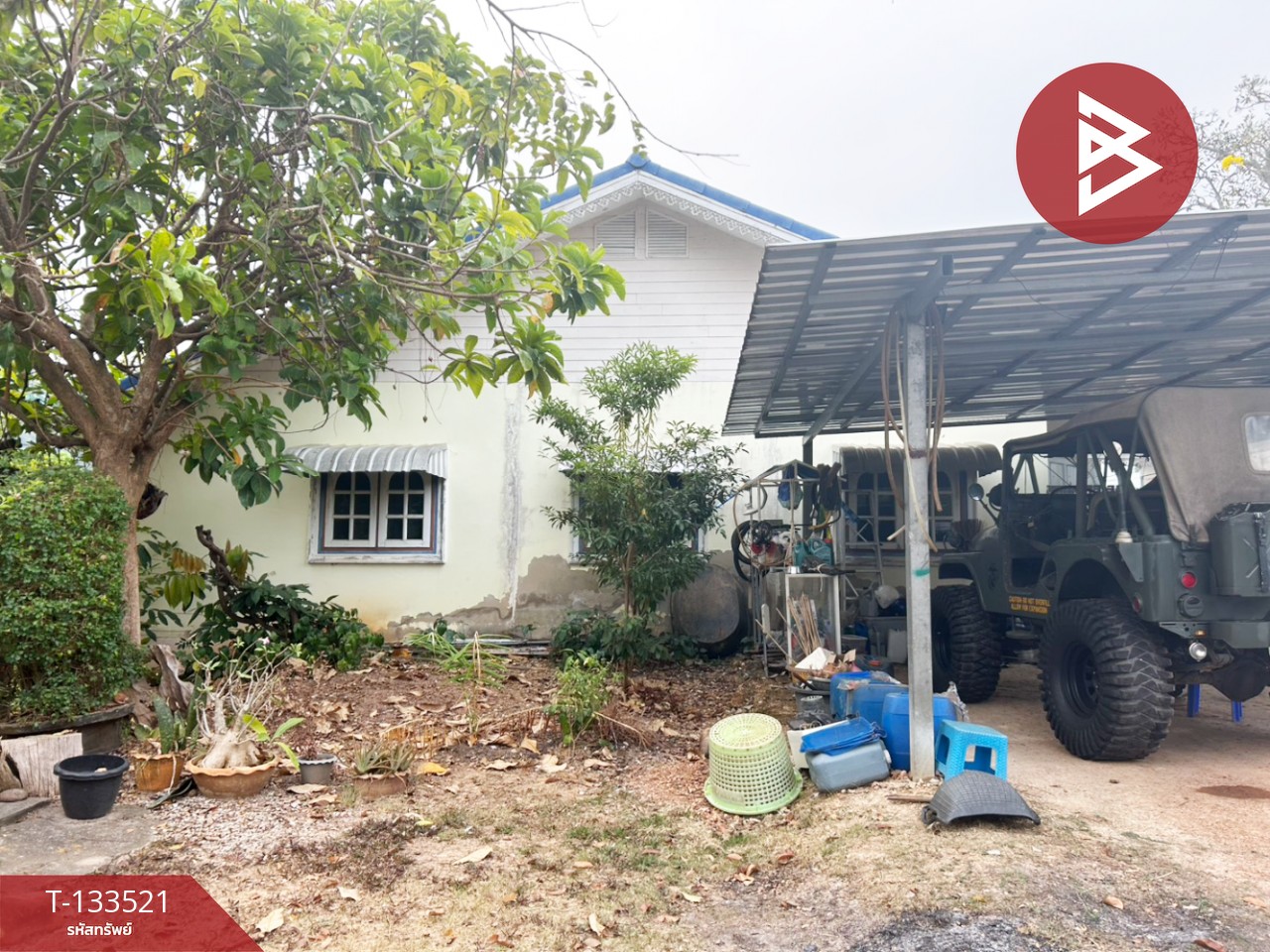 ขายที่ดินพร้อมสิ่งปลูกสร้าง เนื้อที่ 2 ไร่ 3 งาน 41 ตร.วา ท่าใหม่ จันทบุรี 4