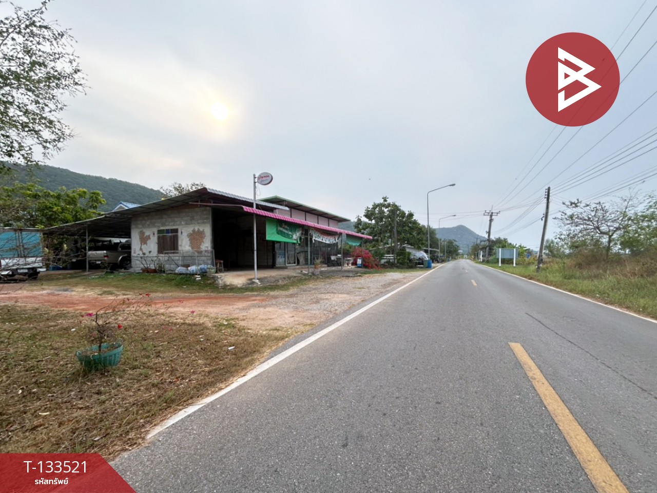 ขายที่ดินพร้อมสิ่งปลูกสร้าง เนื้อที่ 2 ไร่ 3 งาน 41 ตร.วา ท่าใหม่ จันทบุรี 10