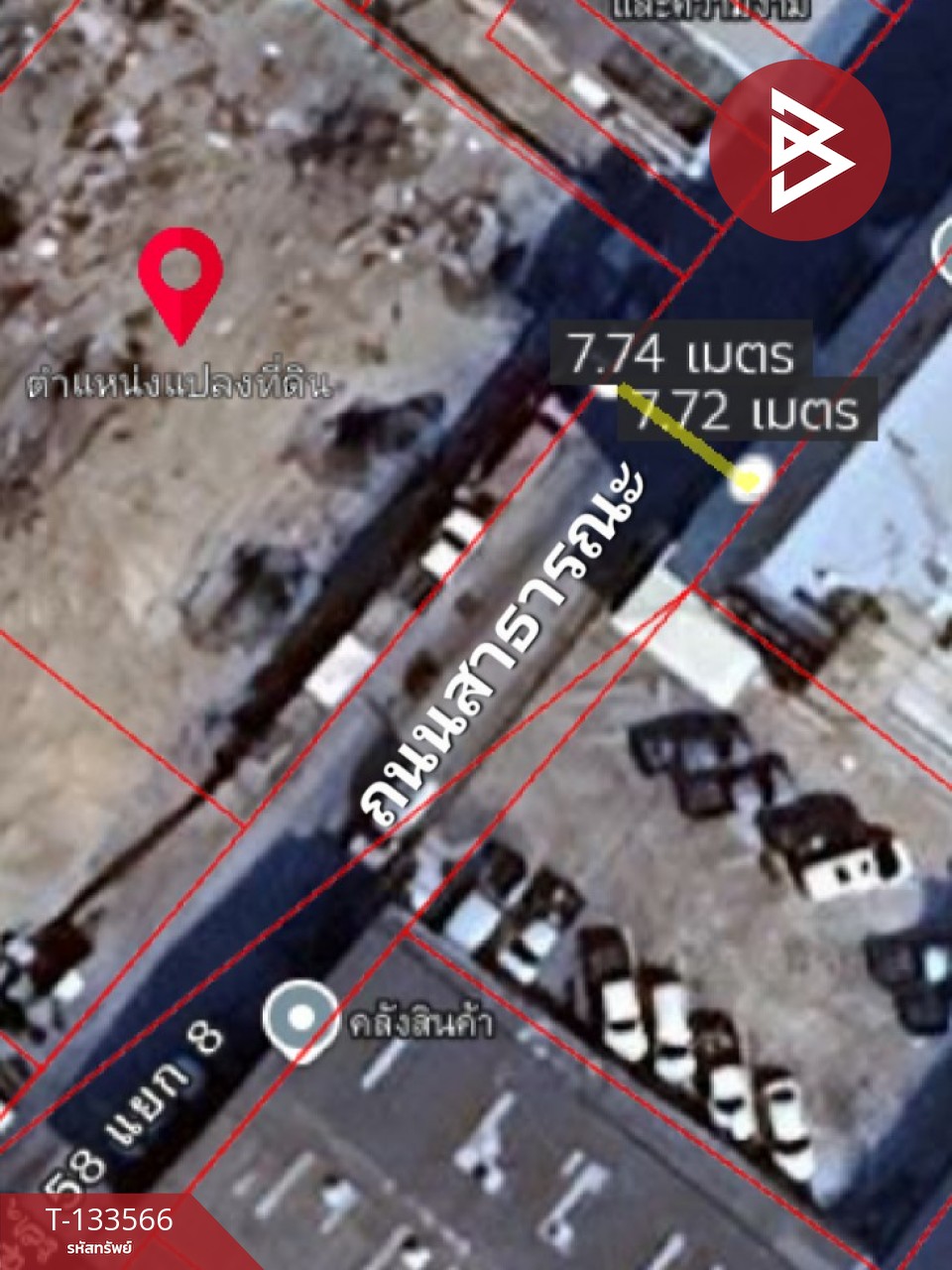 ขายที่ดิน เนื้อที่ 2 งาน 34 ตร.วา ยานนาวา กรุงเทพมหานคร 11