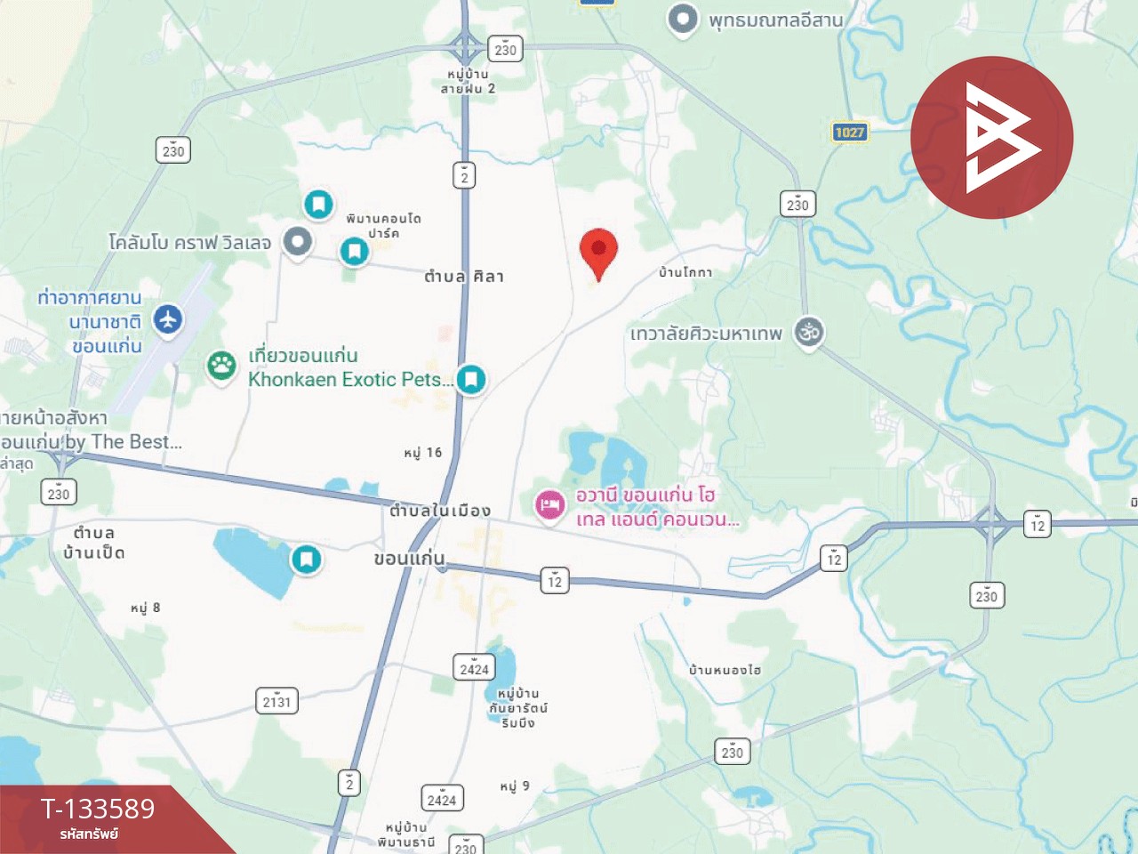 ขายอาคารพาณิชย์ เนื้อที่ 19 ตารางวา ต.ศิลา ขอนแก่น ทำเลดีติดถนน 14