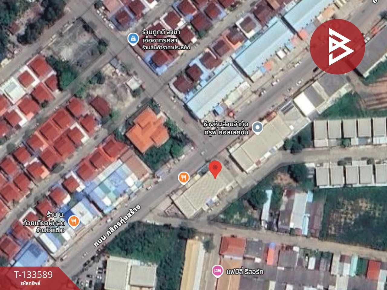 ขายอาคารพาณิชย์ เนื้อที่ 19 ตารางวา ต.ศิลา ขอนแก่น ทำเลดีติดถนน 12