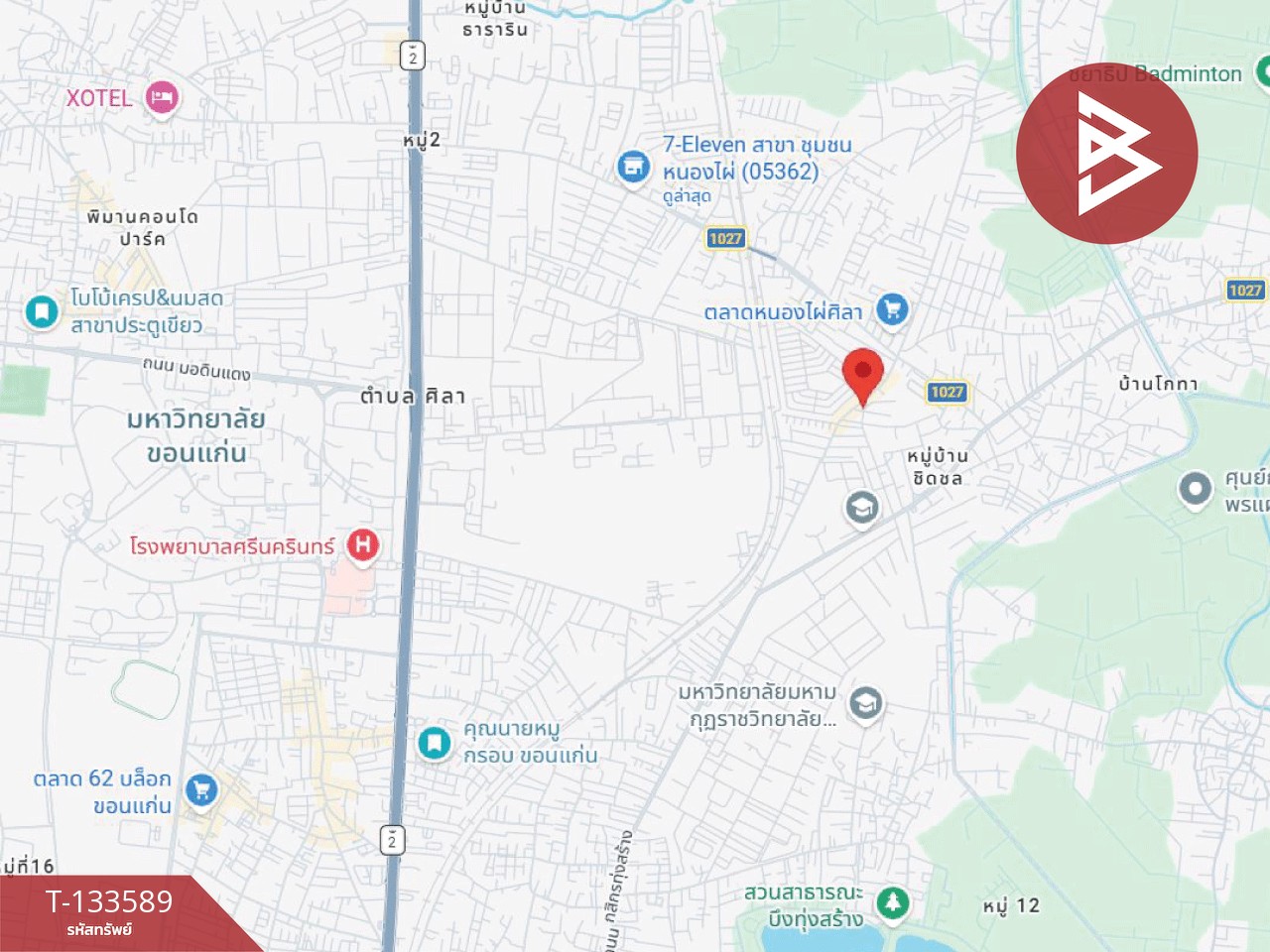 ขายอาคารพาณิชย์ เนื้อที่ 19 ตารางวา ต.ศิลา ขอนแก่น ทำเลดีติดถนน 13