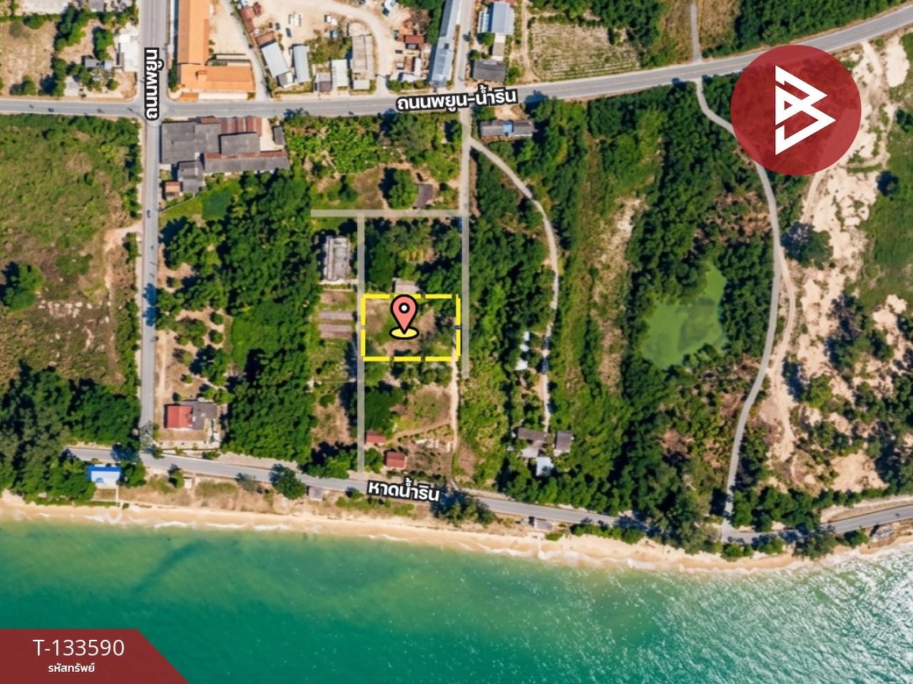 ขายที่ดิน เนื้อที่ 1 ไร่ 51.9 ตารางวา บ้านฉาง ระยอง ติดหาดน้ำริน 9