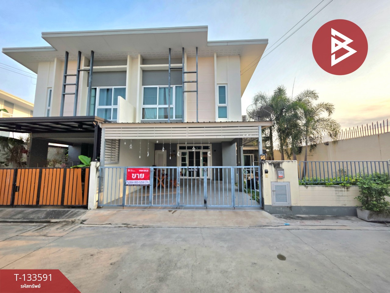 ขายบ้านแฝด หมู่บ้านพาโนวิลเลจ แหลมฉบัง (Pano Village Laemchabang) ชลบุรี 1