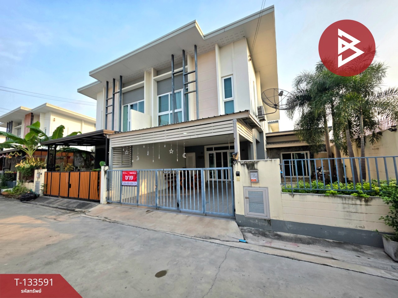 ขายบ้านแฝด หมู่บ้านพาโนวิลเลจ แหลมฉบัง (Pano Village Laemchabang) ชลบุรี 15