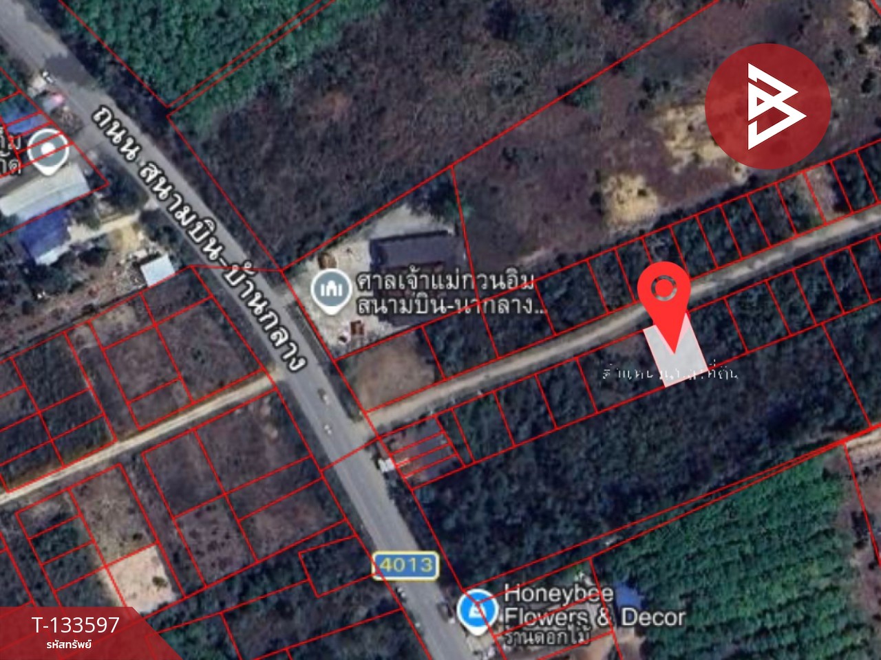 ขายที่ดิน เนื้อที่ 77.7 ตร.วา ถ.สนามบิน-บ้านกลาง หาดใหญ่ สงขลา 12