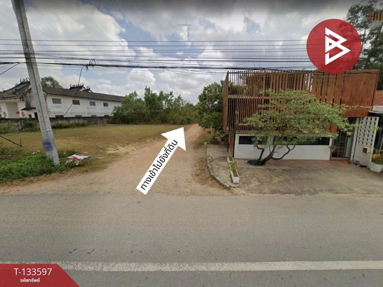 ขายที่ดิน เนื้อที่ 77.7 ตร.วา ถ.สนามบิน-บ้านกลาง หาดใหญ่ สงขลา 11